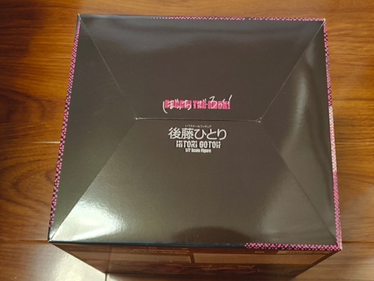 孤独摇滚！ 后藤独