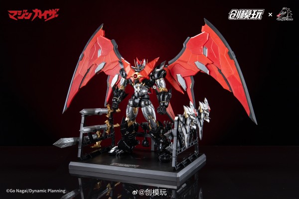 魔神凯撒