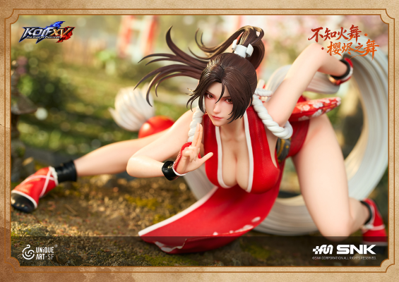 不知火舞·樱烬之舞