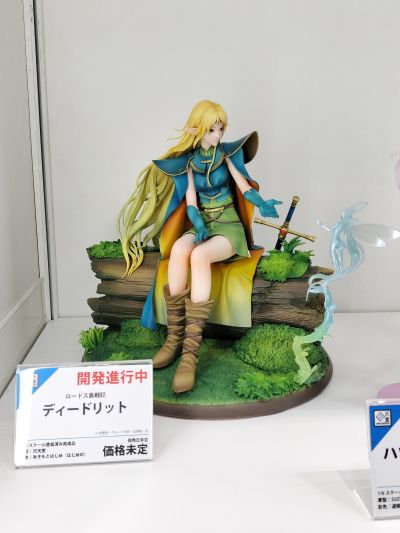 罗德岛战记 蒂德莉特