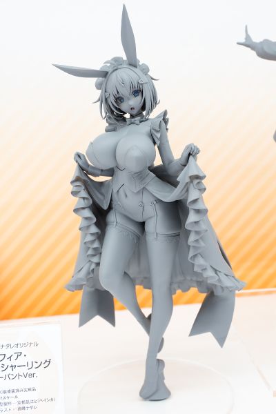 兔女郎服装计划 索菲亚· F· 希琳