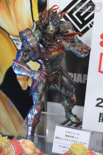 CMC系列 筋肉人 恶魔将军3.1 硬度6.5 黑色蛋白石版