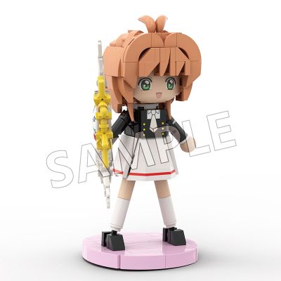魔卡少女樱 透明牌篇 积木 木之本樱