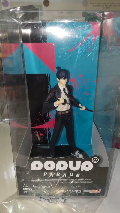 POP UP PARADE  链锯人 早川秋