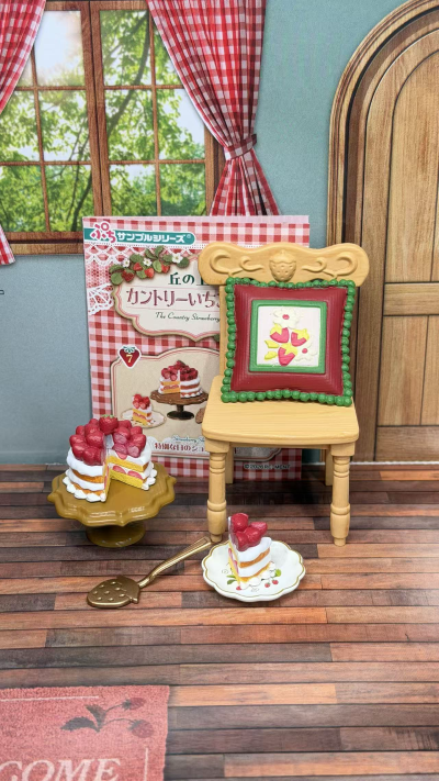 小小样品 山顶上的乡村草莓巧克力