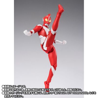 S.H.Figuarts 哉阿斯奥特曼
