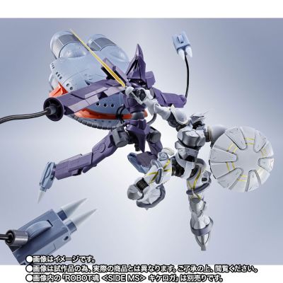 METAL ROBOT魂 ＜SIDE MS＞泽维尔专用强人（白瓷装备）
