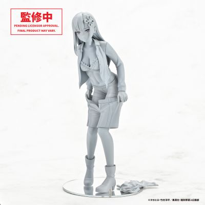 魔都精兵的奴隶 第二季 山城恋