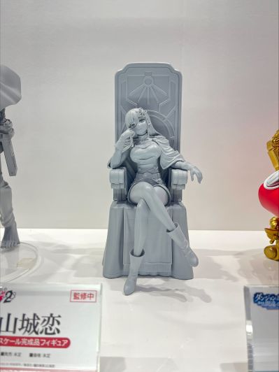 魔都精兵的奴隶 第二季 山城恋