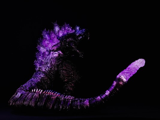 S.H.MonsterArts 哥斯拉（2016）第四形态觉醒款《新·哥斯拉》-影视视效增强版-