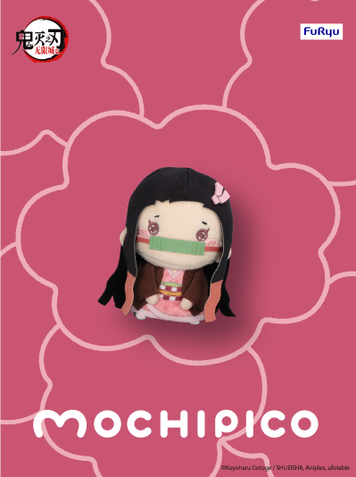 MOCHIPICO 鬼灭之刃 毛绒挂件