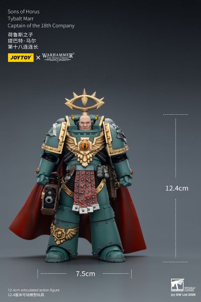 战锤：荷鲁斯之乱 荷鲁斯之子 提巴特·马尔 第十八连连长