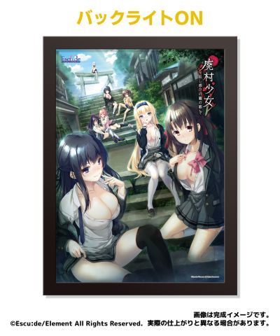 废村少女 亚克力魔术镜