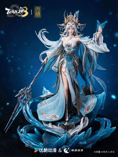 百炼成神3 宁雨蝶