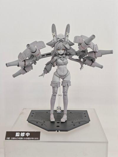 海神之帆 海盗 • 奥琳比娅