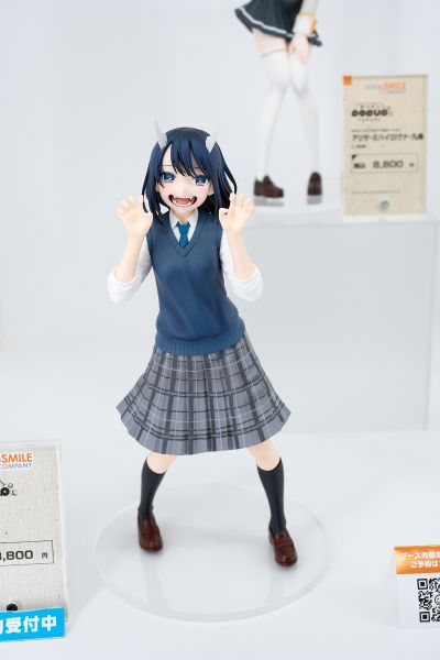 POP UP PARADE 琉璃龙龙 青木琉璃 L尺寸