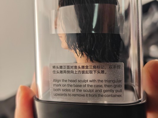哈利·波特与混血王子 西弗勒斯·斯内普