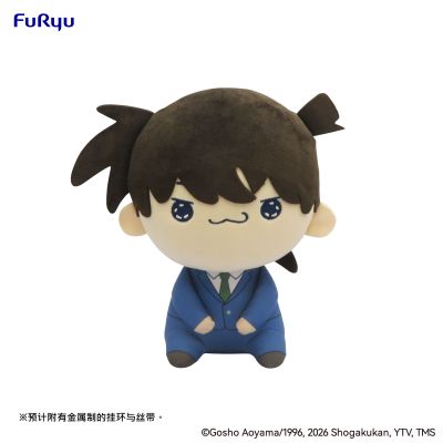 MOCHIPICO 名侦探柯南 工藤新一 大毛绒玩偶