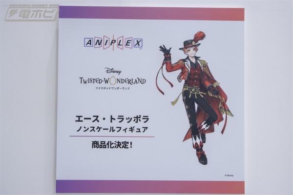 迪士尼 扭曲仙境 Ace Trappola