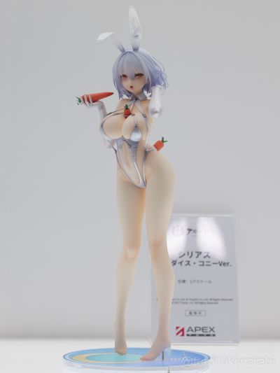 碧蓝航线 天狼星 至高乐园的白兔（黑丝特别版）