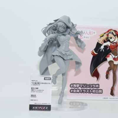 「更衣人偶坠入爱河 喜多川海梦」 × 「 hololive 」 喜多川海梦 宝钟玛琳 Cosplay