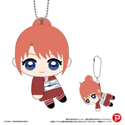 新剧场版 银魂 吉原炎上篇 挂挂毛绒玩偶挂件
