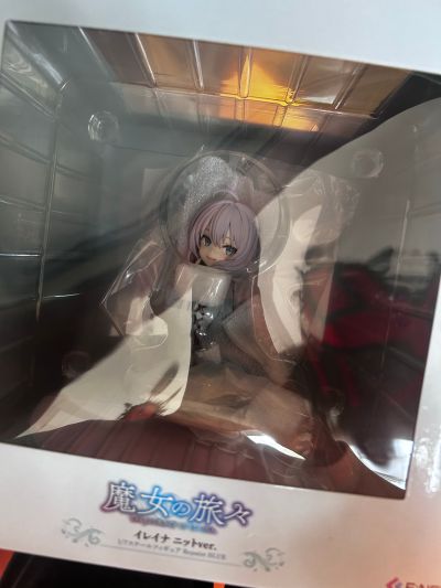 伊蕾娜 针织连衣裙 重涂蓝色