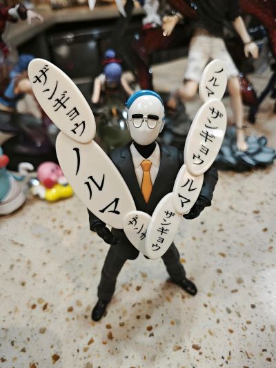 S.H.Figuarts 社畜客（暂译）