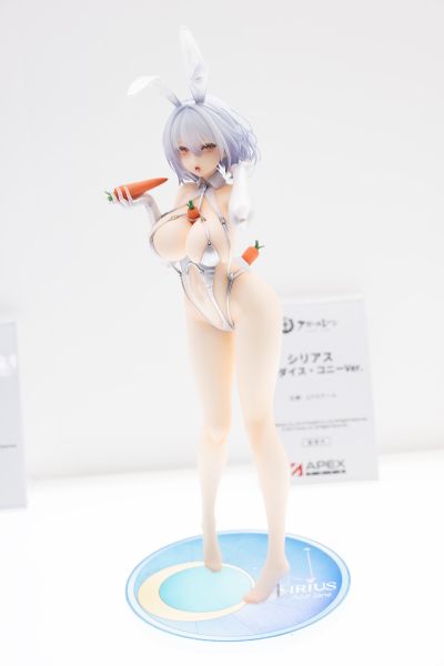 碧蓝航线 天狼星 至高乐园的白兔（白丝特别版）