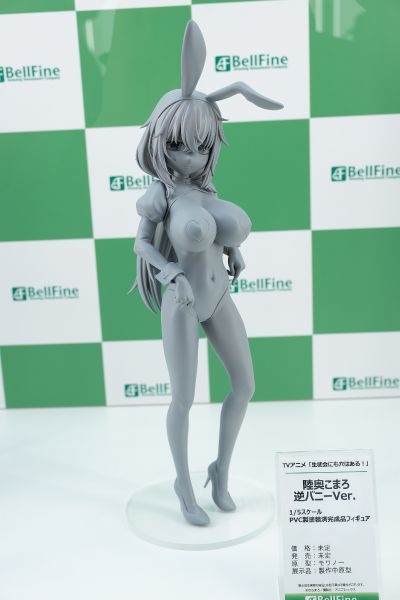 学生会也有洞！ 陆奥驹絽 逆兔女郎