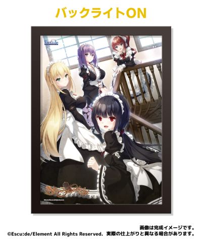 悠刻的命运少女 亚克力魔术镜