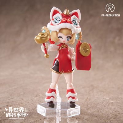 异世界旅行手帐 SP01 芮狮献礼 芮妮·布朗
