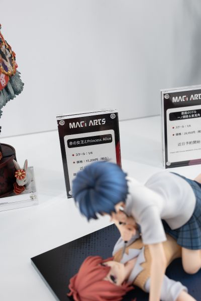 恶魔之谜  一之濑晴 × 东兔角