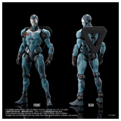 ALTERED NANO AN-04 Alt DELTA RING