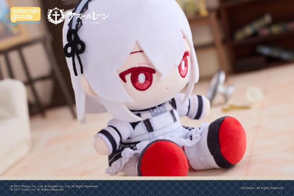 碧蓝航线 天狼星 PuniPuni坐姿毛绒娃娃