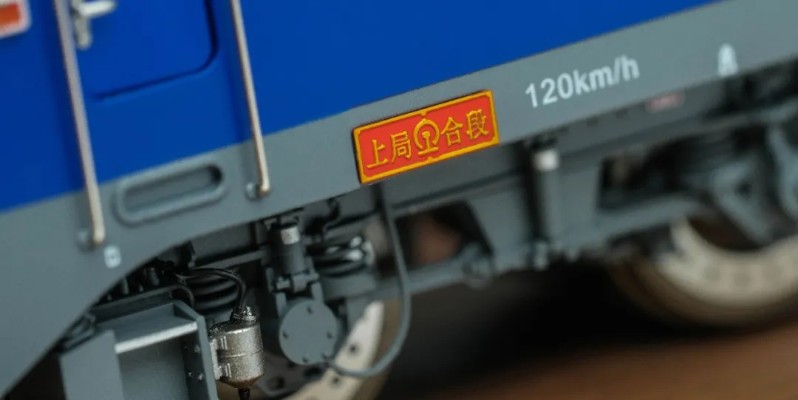 HO比例 和谐D1C HXD1C电力机车