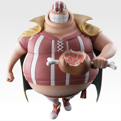 一番赏 航海王 红发海贼团 D赏 拉奇·鲁 MASTERLISE EXPIECE