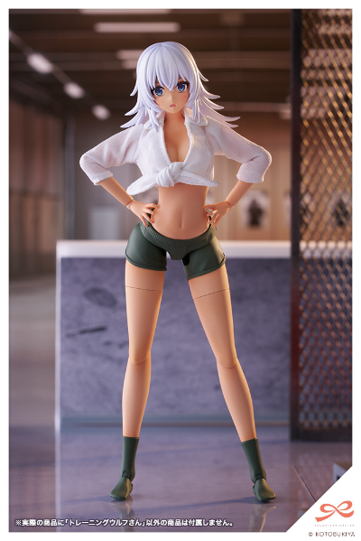 创彩少女庭园 训练狼小姐