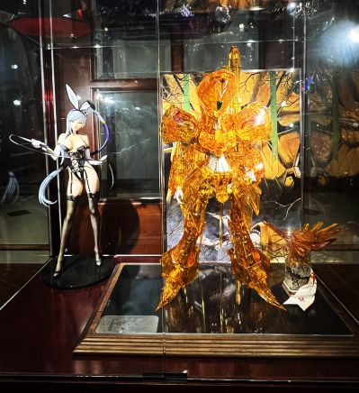 五星物语 黃金幻象 帕特拉克歇