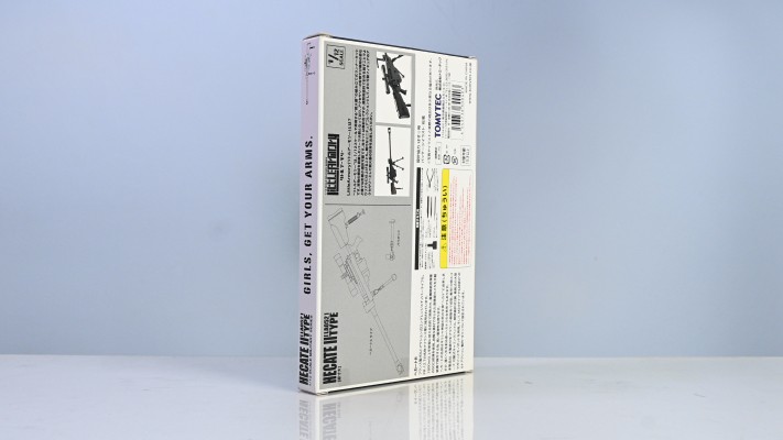 小军械库 LA052 PGM HECATE 2型