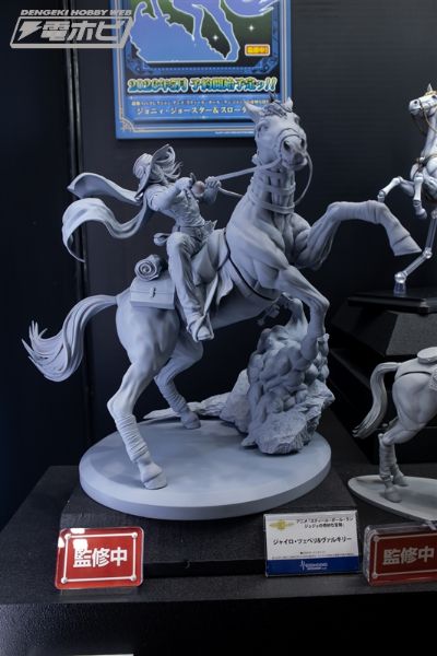 超像Art系列 JOJO的奇妙冒险 第七部 飙马野郎 杰洛·齐贝林＆瓦尔基里