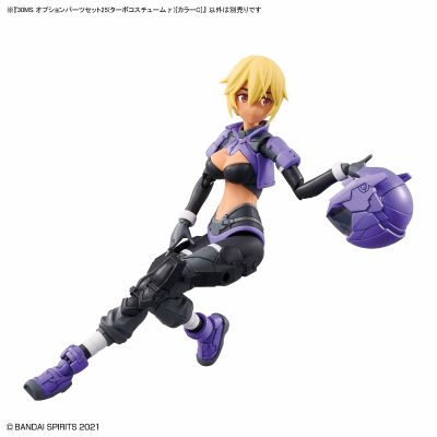 30MS 选装配件包25（涡轮装束γ）【配色C】