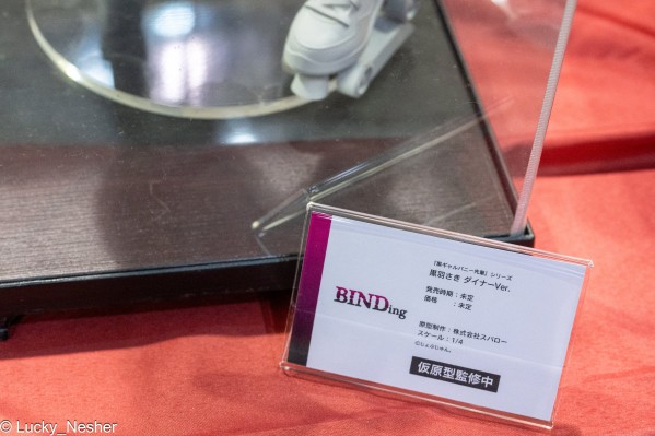 黑辣妹兔女郎前辈系列 黑羽咲