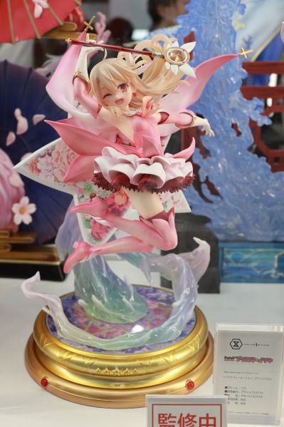 魔法少女伊莉雅 美游