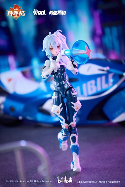 哔哩哔哩 33娘 极速尾流 拜年纪