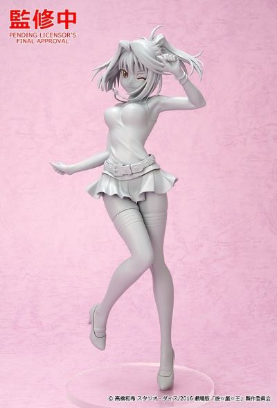 POP UP PARADE 游戏王：次元的黑暗面 真崎杏子 L尺寸