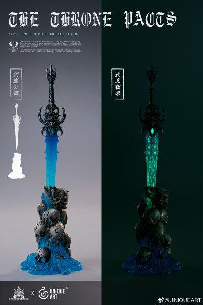 王座契约系列 第一弹 征王之阶