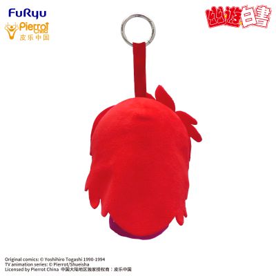 MOCHIPICO 幽游白书 藏马 毛绒玩偶