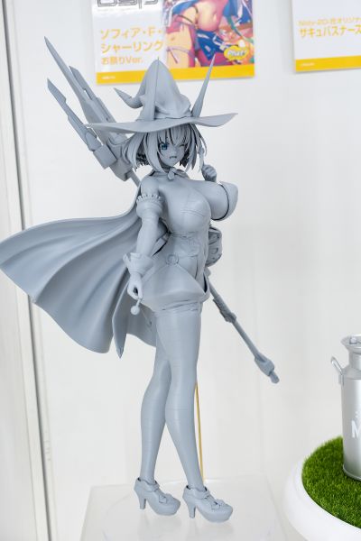 索菲亚· F· 希琳 魔女