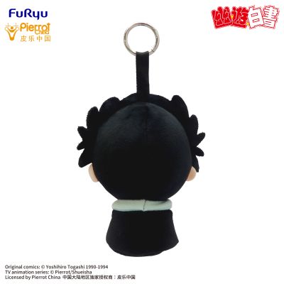 MOCHIPICO 幽游白书 飞影 毛绒玩偶